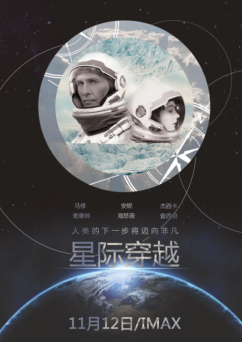 制作日本立教大学文凭毕业证